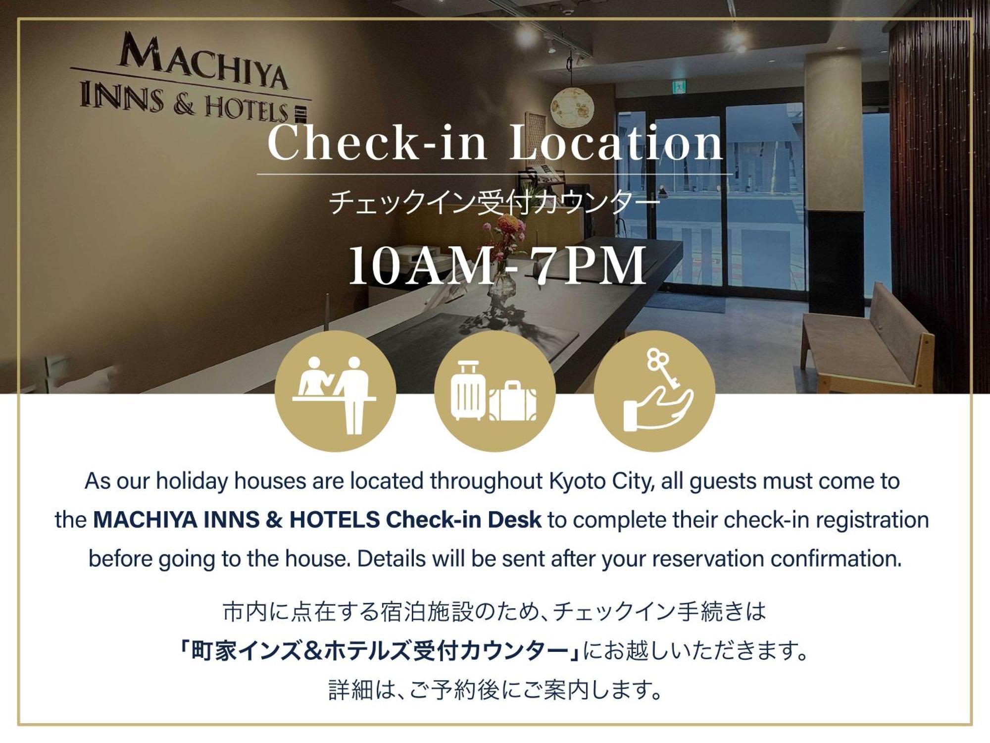 Suoan Machiya Residence Inn Kioto Exterior foto
