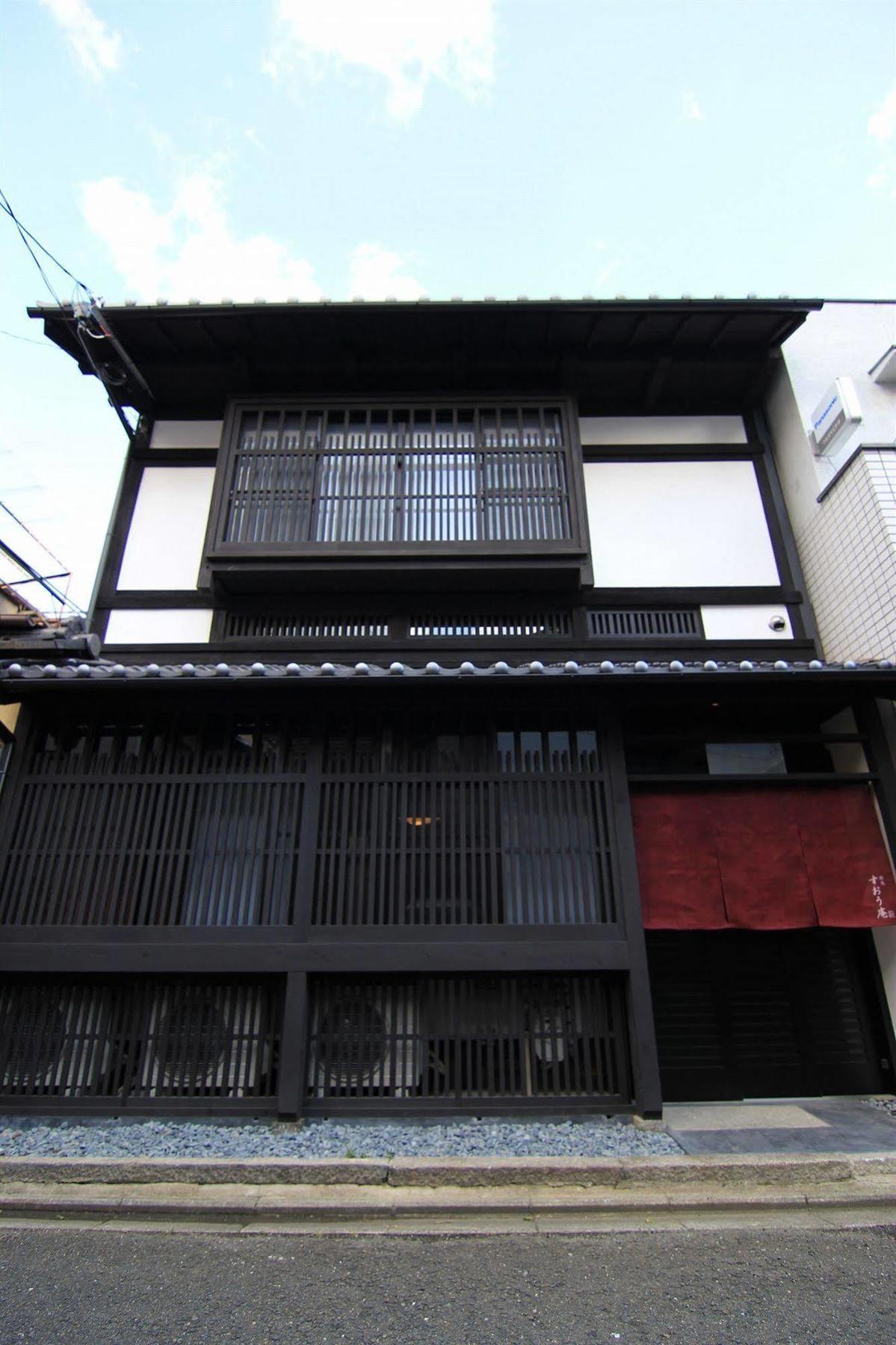 Suoan Machiya Residence Inn Kioto Exterior foto